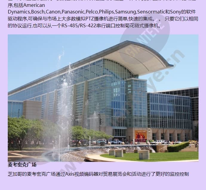 axis-q7404_f_cn-01.jpg