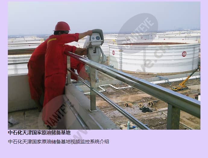 axis-q8722-e_f_cn-02.jpg