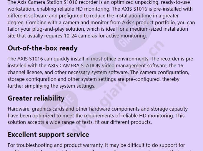 axis-s1016-mki_f_en-01.jpg