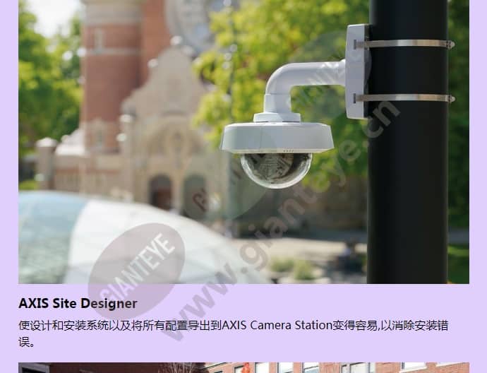 axis-s1016_f_cn-02.jpg