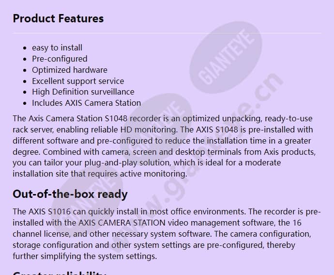 axis-s1048-mki_f_en-00.jpg