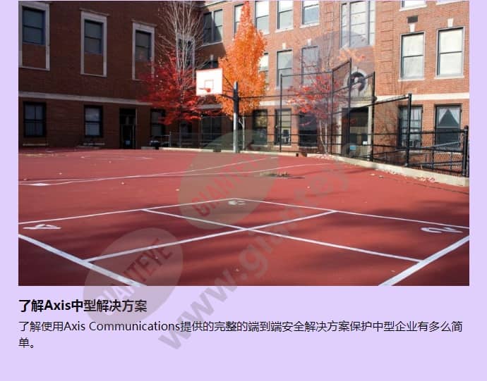 axis-s1048_f_cn-03.jpg