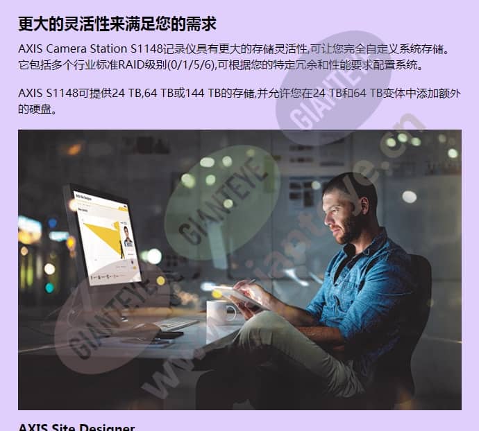 axis-s1148_f_cn-02.jpg