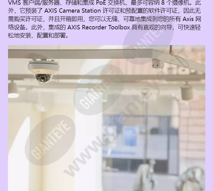 axis-s2108_f_cn-02.jpg