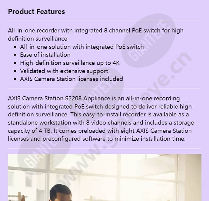axis-s2208_f_en-00.jpg