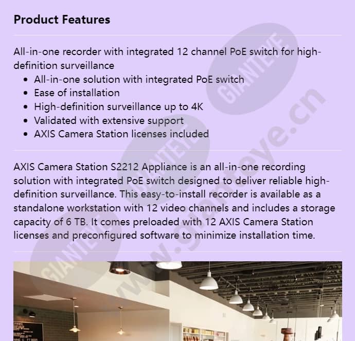 axis-s2212_f_en-00.jpg