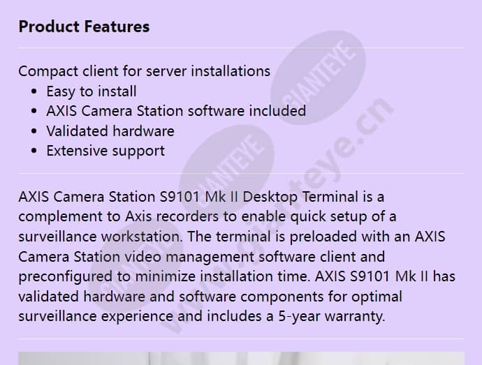 axis-s9101-mk-ii_f_en-00.jpg