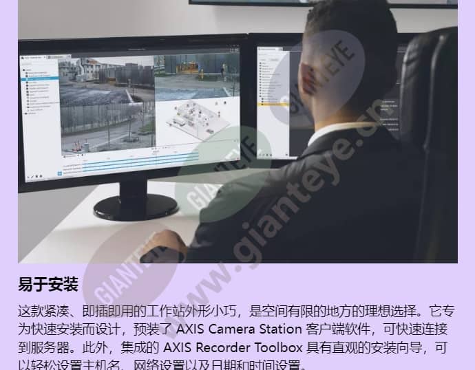 axis-s9302_f_cn-02.jpg