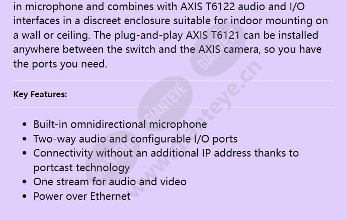 axis-t6121-audio-and-i_o-interface_f_en-01.jpg