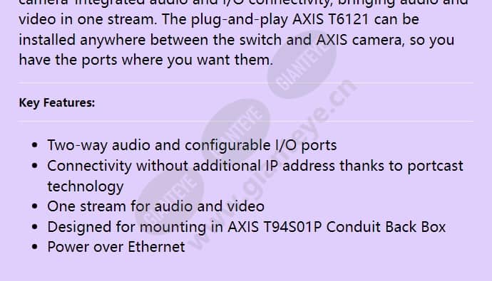 axis-t6122-audio-and-i_o-interface_f_en-01.jpg