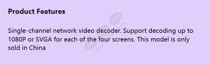 axis-t7711-z-video-decoder_f_en.jpg