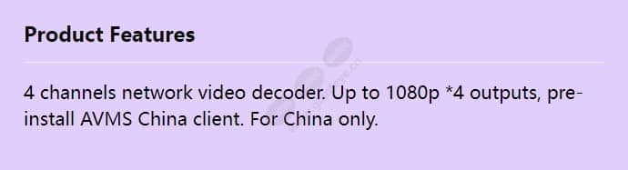 axis-t7714-z-video-decoder_f_en.jpg