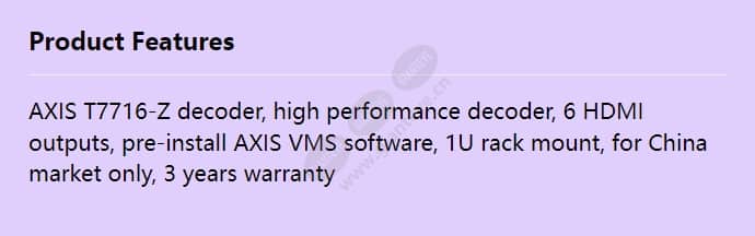 axis-t7716-z-video-decoder_f_en.jpg