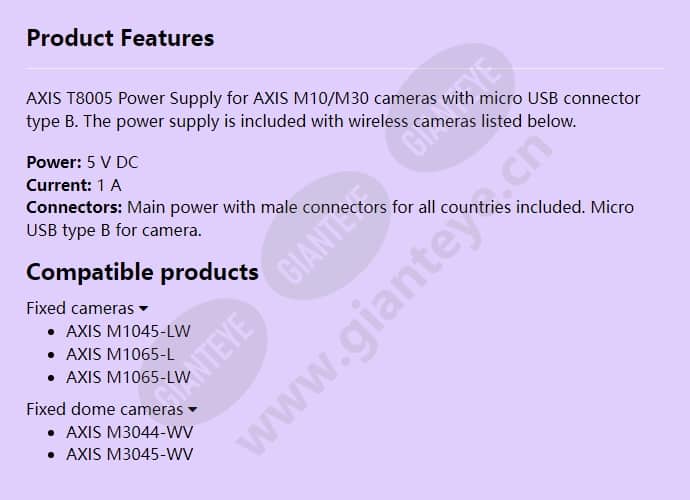 axis-t8005-power-supply_f_en.jpg