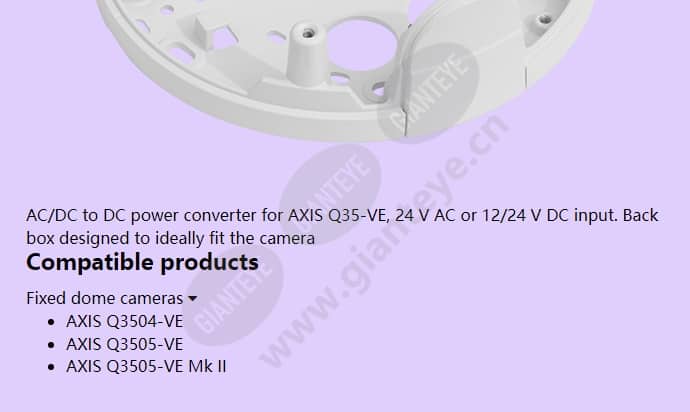 axis-t8051-power-converter_f_en-01.jpg