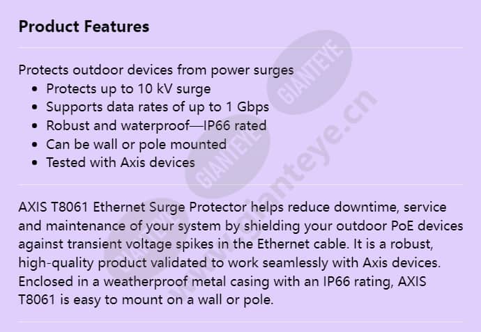 axis-t8061-ethernet-surge-protector_f_en-00.jpg