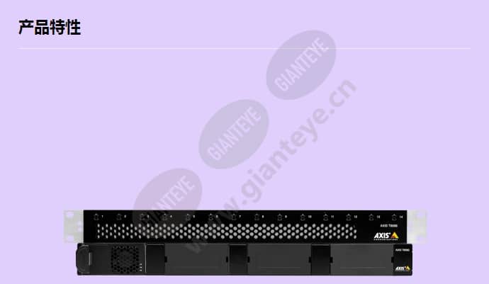 axis-t8082-ps57-chassis-2kw-1u_f_cn-00.jpg