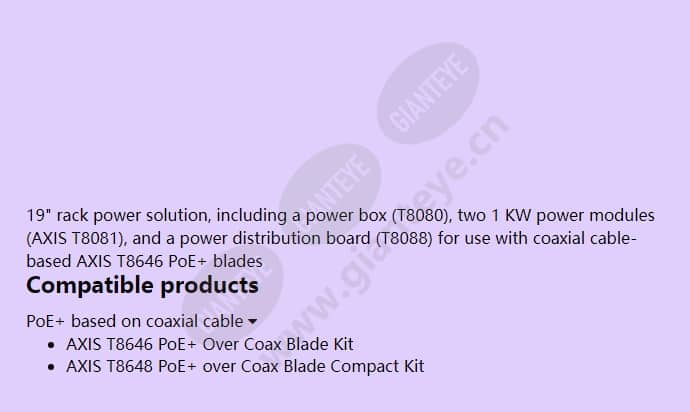 axis-t8082-ps57-chassis-2kw-1u_f_en-01.jpg