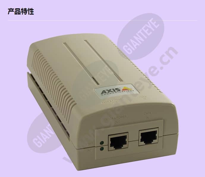 axis-t8124-high-poe-60-w-midspan-1-port_f_cn-00.jpg