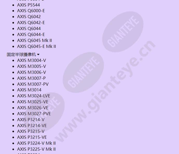 axis-t8124-high-poe-60-w-midspan-1-port_f_cn-02.jpg