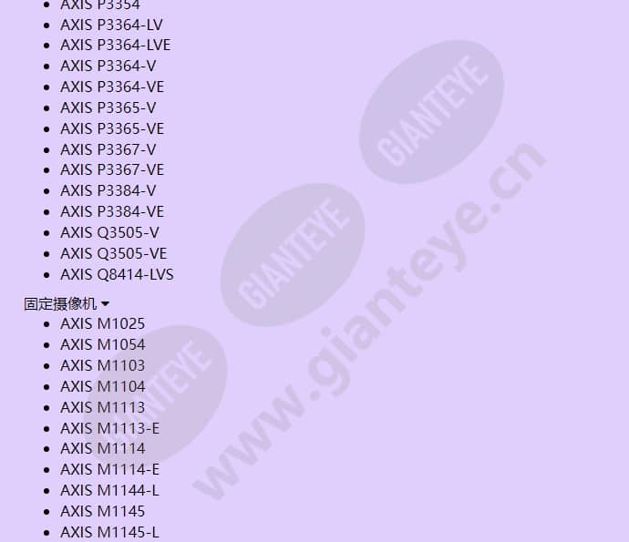 axis-t8124-high-poe-60-w-midspan-1-port_f_cn-03.jpg