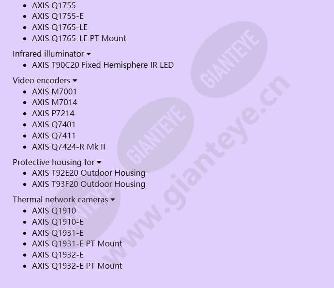 axis-t8124-high-poe-60-w-midspan-1-port_f_en-05.jpg