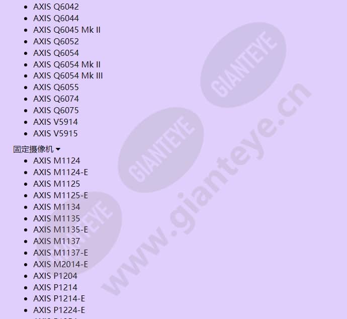 axis-t8127-60-w-splitter-12-24-v-dc_f_cn-02.jpg