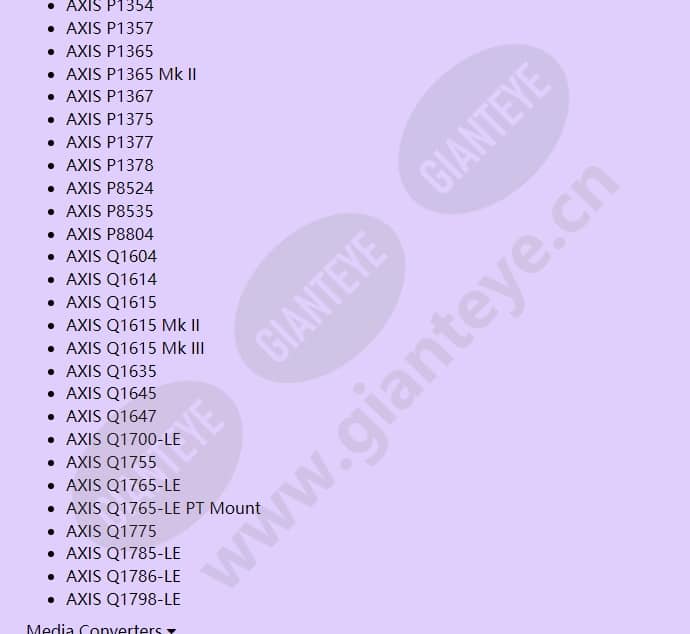axis-t8127-60-w-splitter-12-24-v-dc_f_en-03.jpg