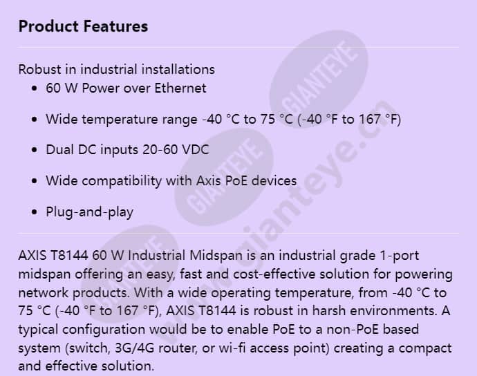 axis-t8144-60-w-industrial-midspan_f_en-00.jpg