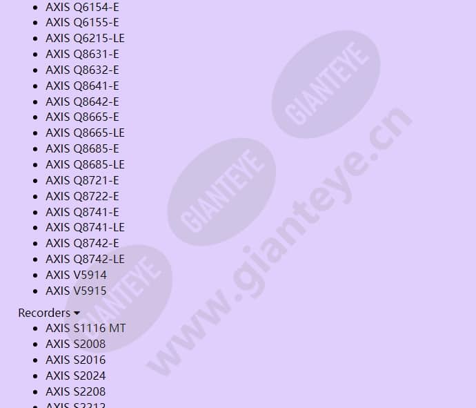 axis-t8310-video-surveillance-control-board_f_en-04.jpg