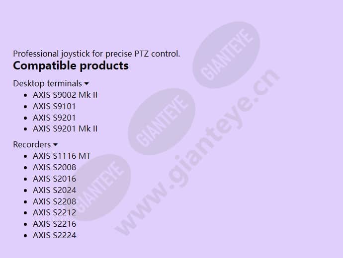 axis-t8311-joystick_f_en-01.jpg