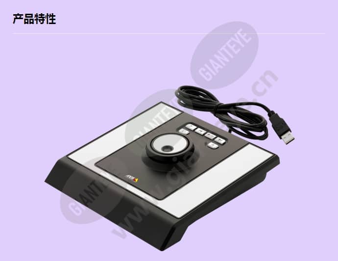 axis-t8313-jog-dial_f_cn-00.jpg