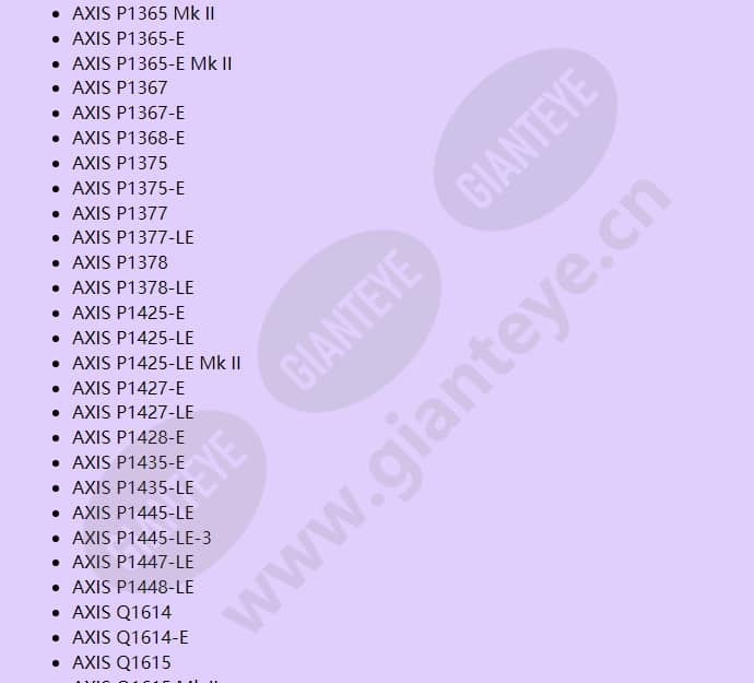 axis-t8331-e-pir-motion-detector_f_cn-07.jpg
