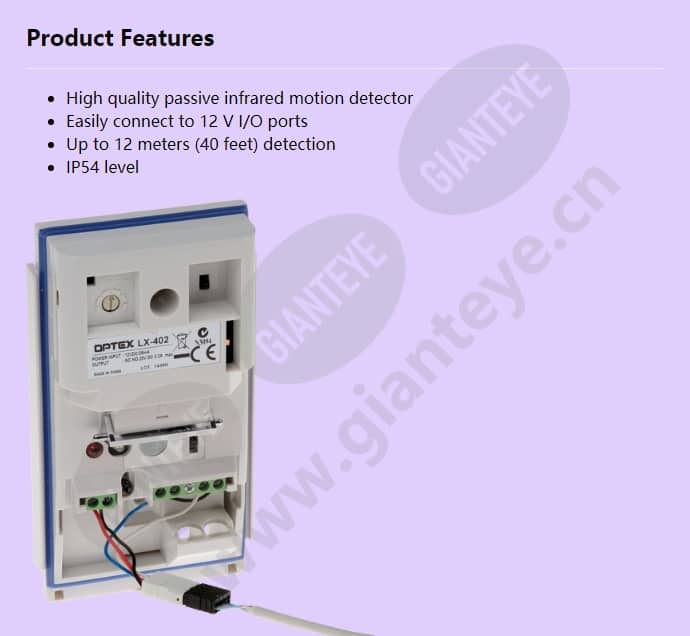 axis-t8331-e-pir-motion-detector_f_en-00.jpg