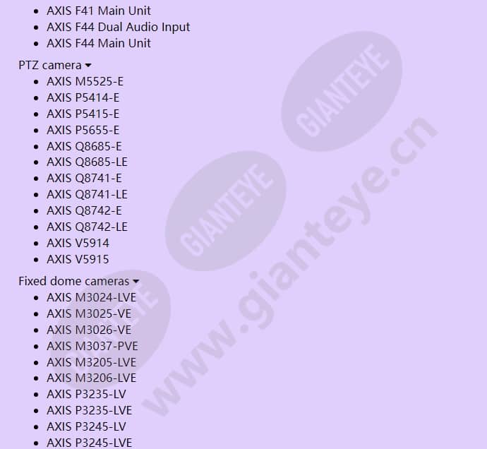 axis-t8331-e-pir-motion-detector_f_en-05.jpg
