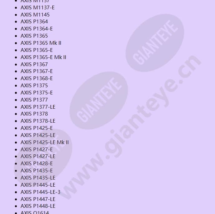 axis-t8331-pir-motion-detector_f_cn-04.jpg