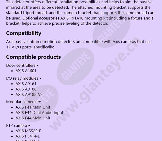 axis-t8331-pir-motion-detector_f_en-02.jpg
