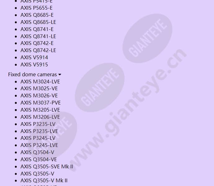 axis-t8331-pir-motion-detector_f_en-03.jpg