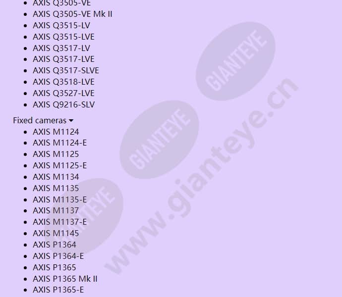 axis-t8331-pir-motion-detector_f_en-04.jpg