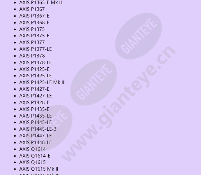 axis-t8331-pir-motion-detector_f_en-05.jpg
