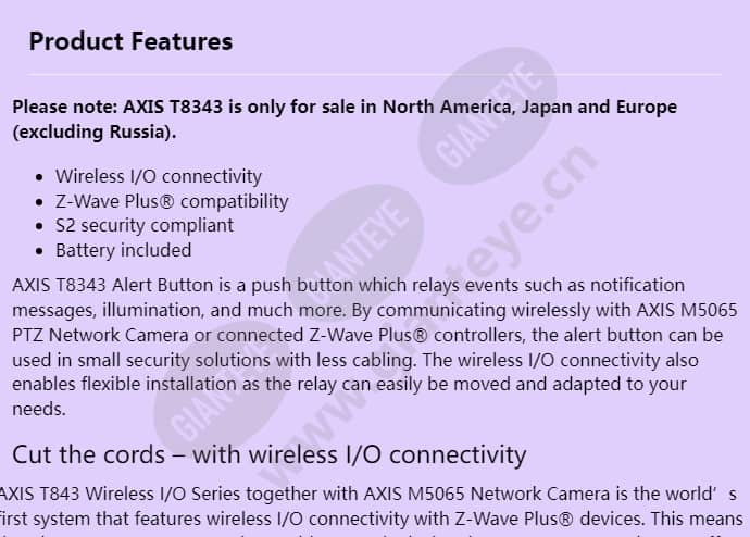 axis-t8343-alert-button_f_en-00.jpg