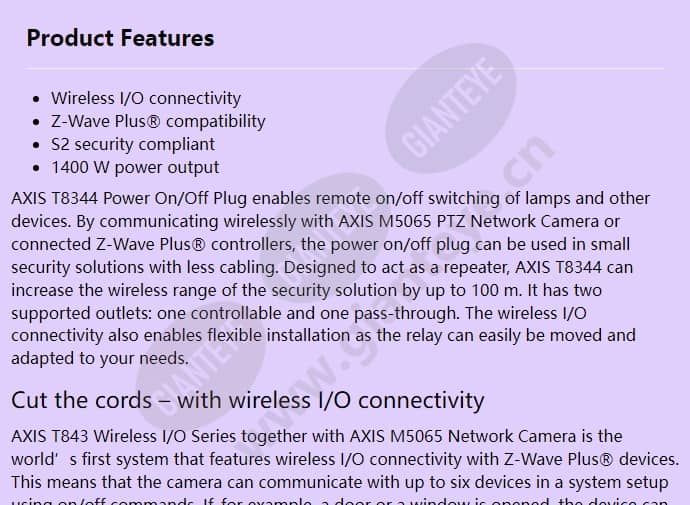 axis-t8344-power-onoff-plug_f_en-00.jpg