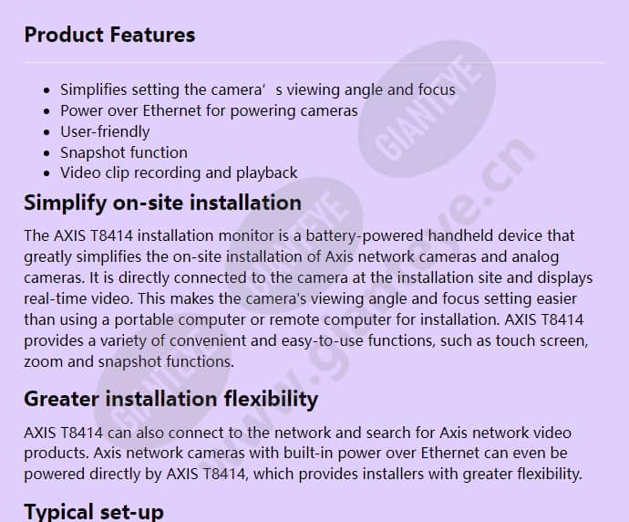 axis-t8414-installation-display_f_en-00.jpg