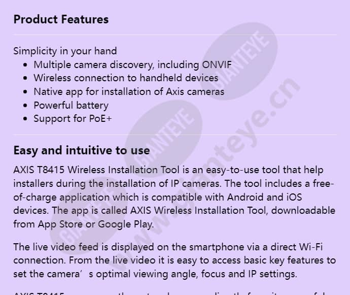 axis-t8415-wireless-installation-tool_f_en-00.jpg