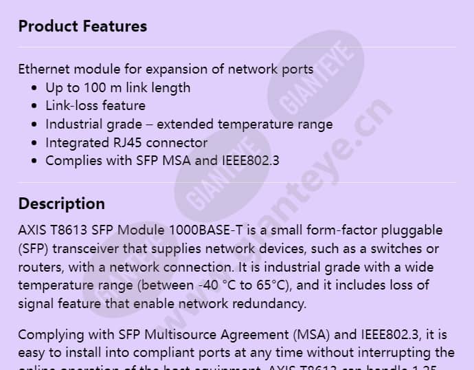 axis-t8613-sfp-module-1000base-t_f_en-00.jpg