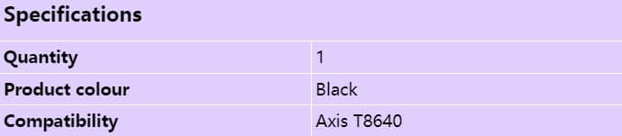 axis-t8640-rack-mount-bracket_s_en.jpg