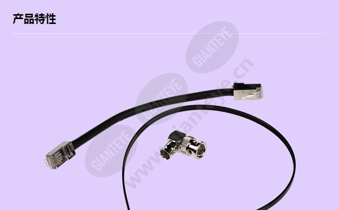 axis-t8642-mounting-kit-a_f_cn-00.jpg