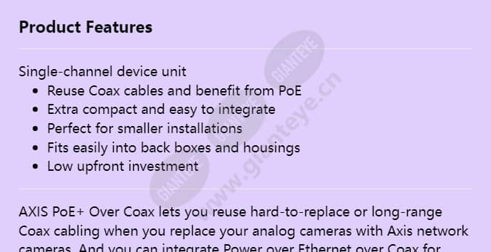 axis-t8643-poe-over-coax-compact_f_en-00.jpg