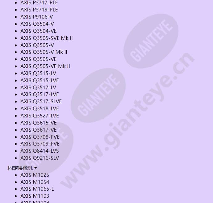 axis-t8646-poe-over-coax-blade-kit_f_cn-08.jpg