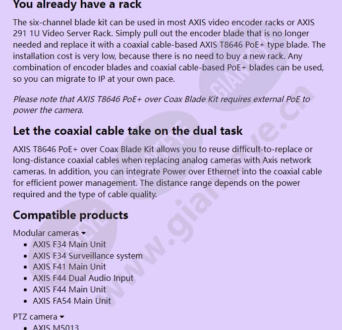 axis-t8646-poe-over-coax-blade-kit_f_en-02.jpg
